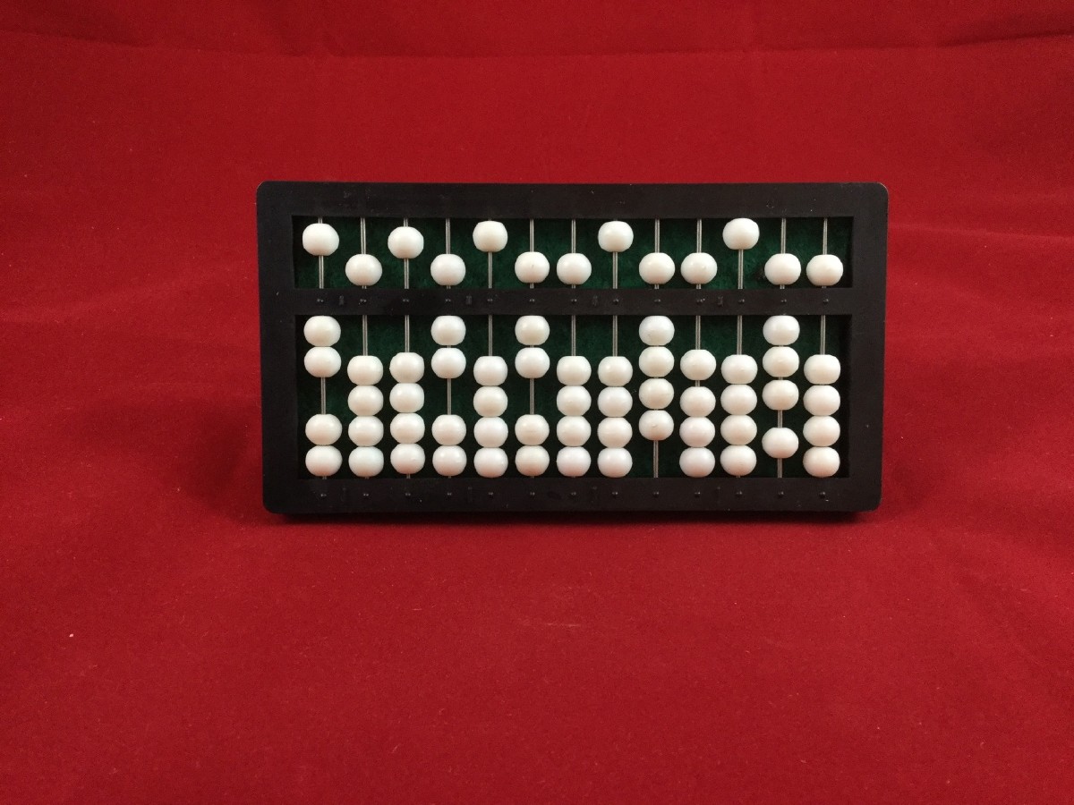 Picture picture of our Math Abacus