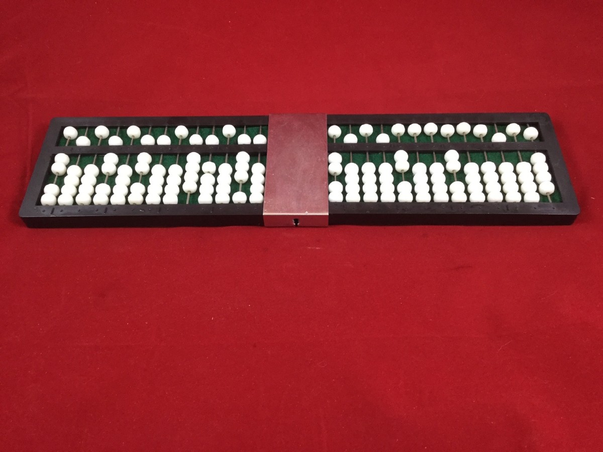 Picture picture of our Abacus Kit