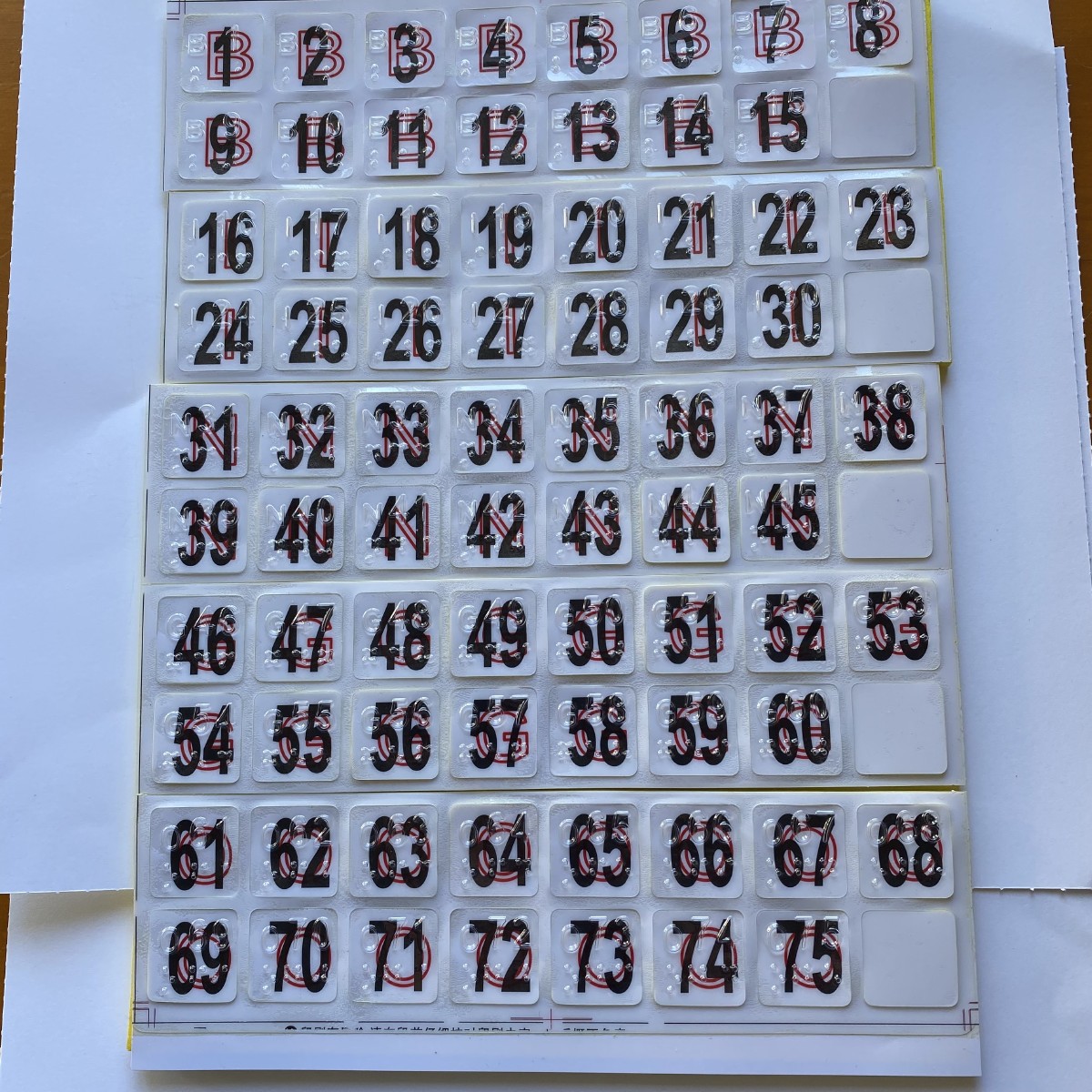 Larger picture of our Bingo Call Numbers