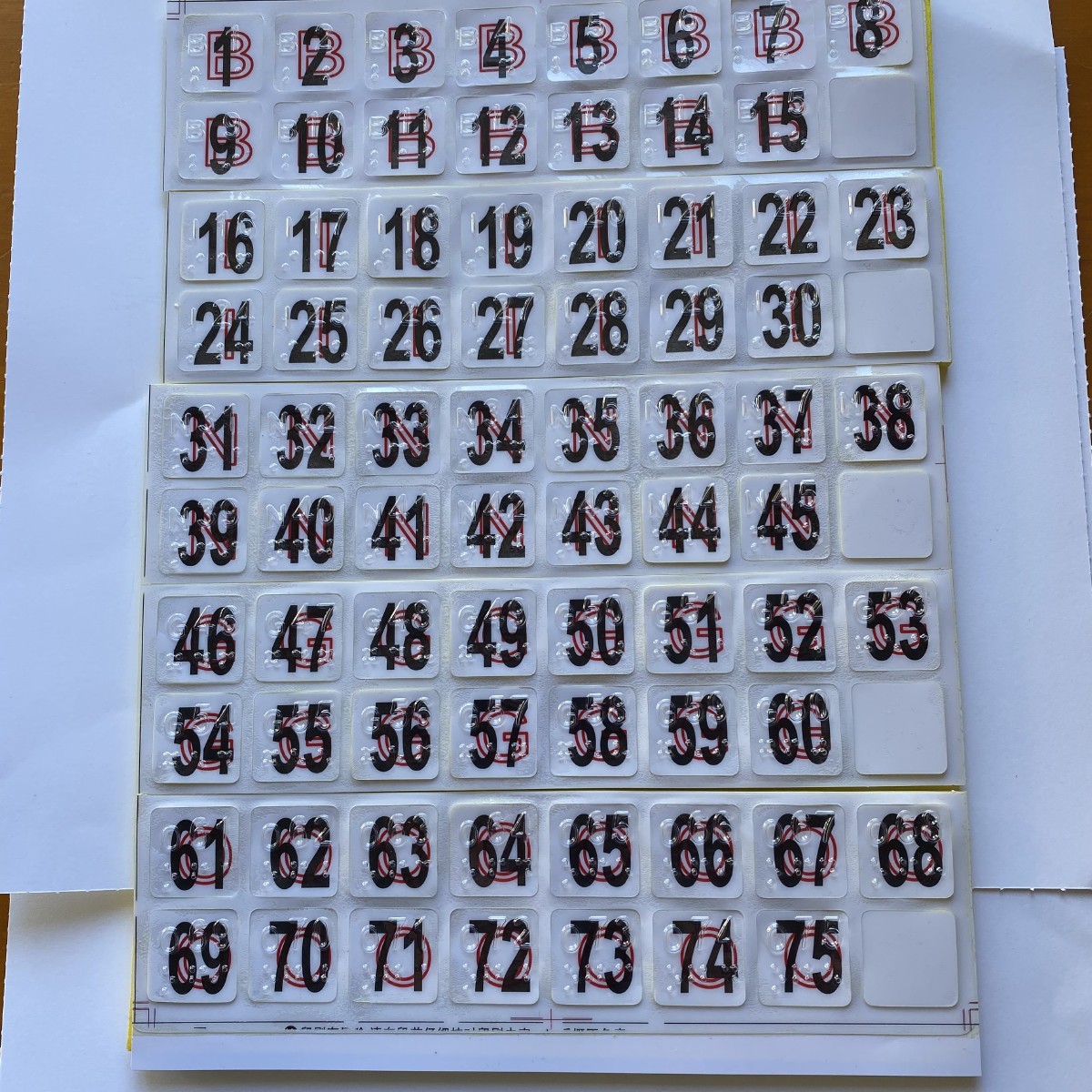Picture picture of our Bingo Call Numbers