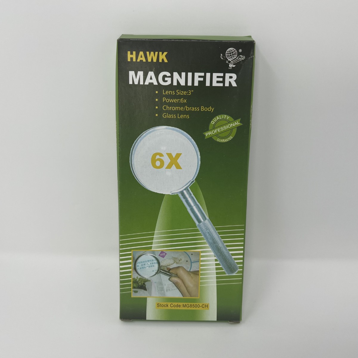 Picture picture of our Classic Reading Magnifier