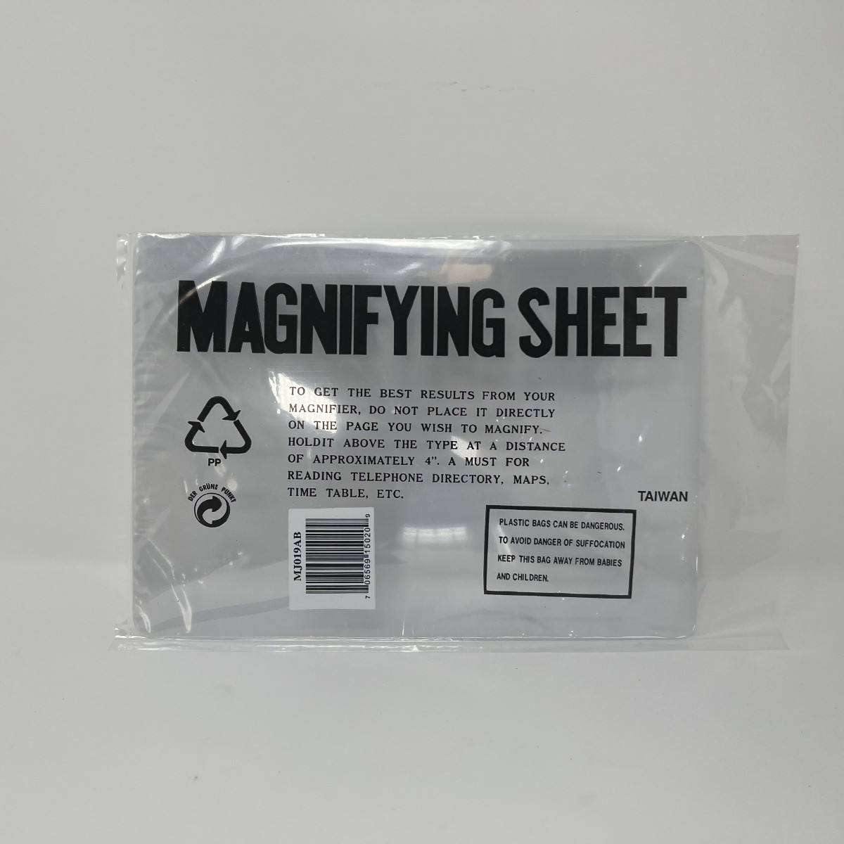 Larger picture of our Full-Page Magnifying Sheet