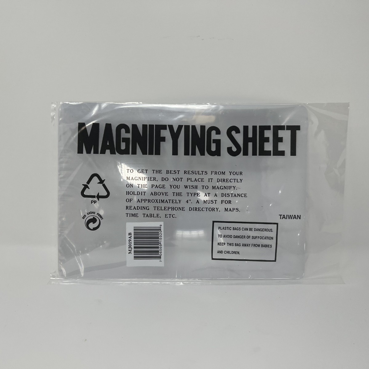 Picture picture of our Full-Page Magnifying Sheet